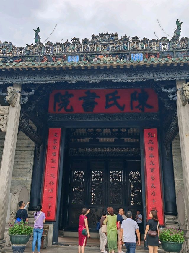 Guangzhou City walk