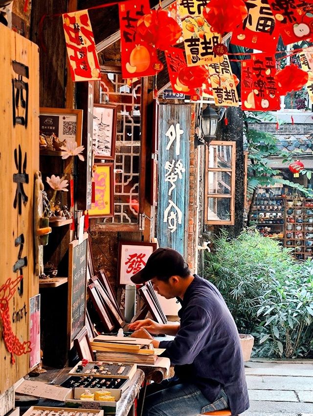 An Hour Escape from Guangzhou: Meeting Ip Man and Sweet Traditions