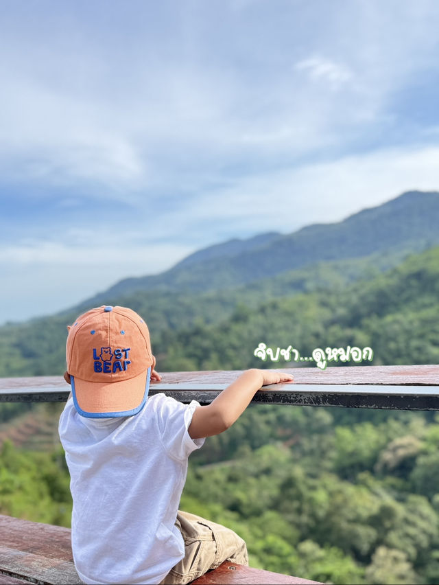 แนะนำคาเฟ่กลางเขาใกล้ตัวเมืองยะลา