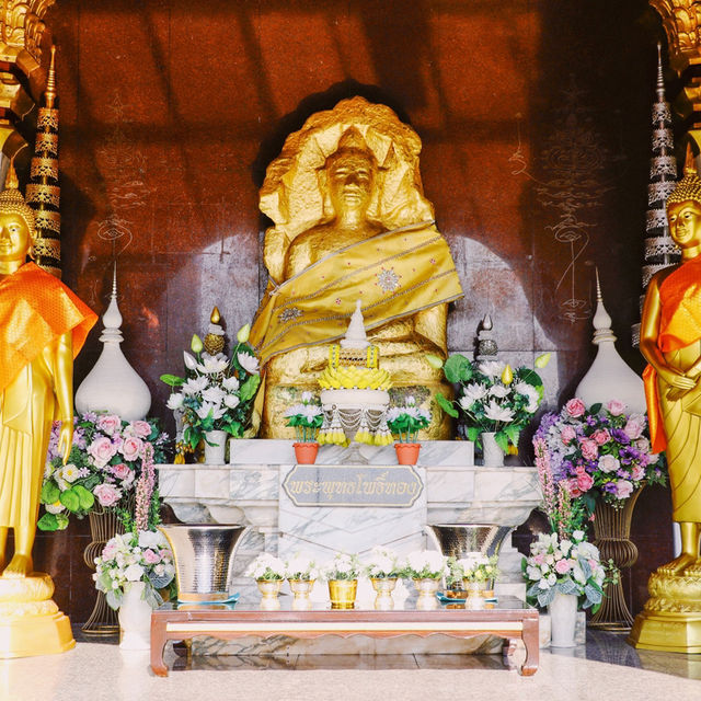 ศาลหลักเมืองอุดรธานี