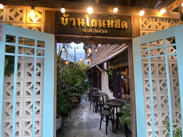 บ้านโกนมสด ปังปิ้งอร่อยย่านปัตตานี