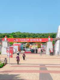 2025 울산대공원 장미축제🌹