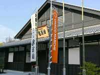Maizuru Castle Park – A Serene Historical Escape in Kofu