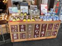 葫蘆最中.銅鑼燒 千成もなか本舗