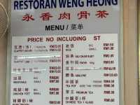 Restoran Weng Heong Klang: A Legendary Bak Kut Teh Experience