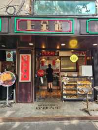 Grand Goldfinch ร้านอร่อยในเซี่ยงไฮ้