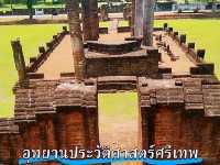 อุทยานประวัติศาสตร์ศรีเทพ ยุคพุทธศตวรรษที่ 11-16 
