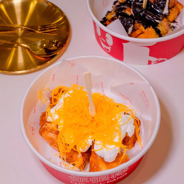 ลื้อดูปัง-Luedupang 🍞🥤🌽 ~ศาลายา~ 
