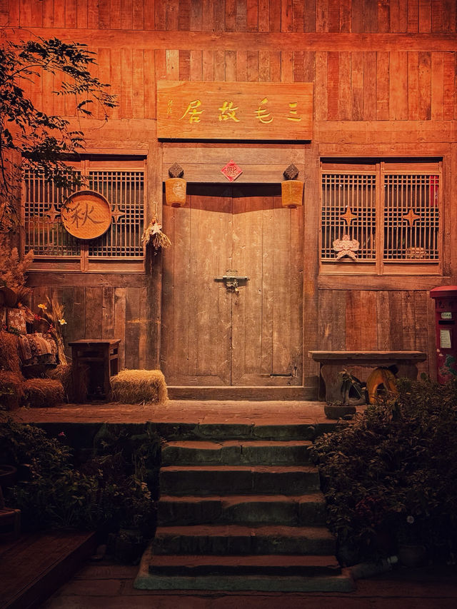 Tracing Words and Memories: A Quiet Visit to Sanmao’s Former Residence