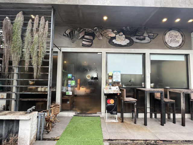 クリーミーなトムヤムパスタとパンケーキが絶品！「Iwane Goes Nature」