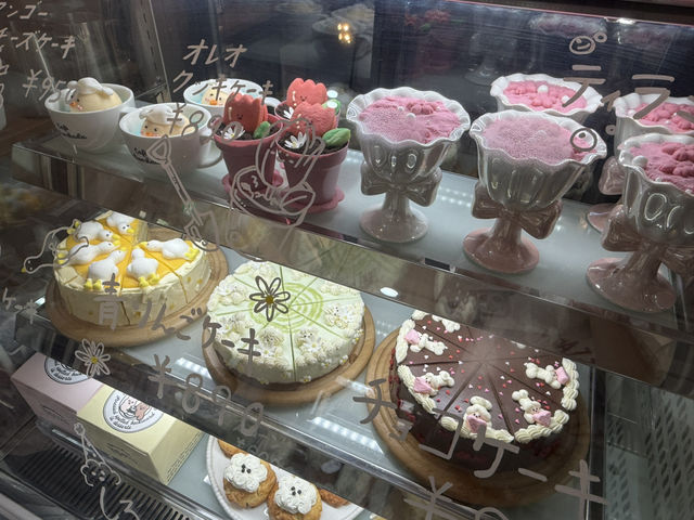 新宿御苑は隠れ可愛いカフェの穴場スポット☕️