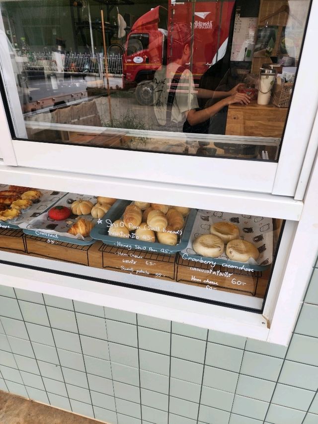 A-ME BAKE ROOM