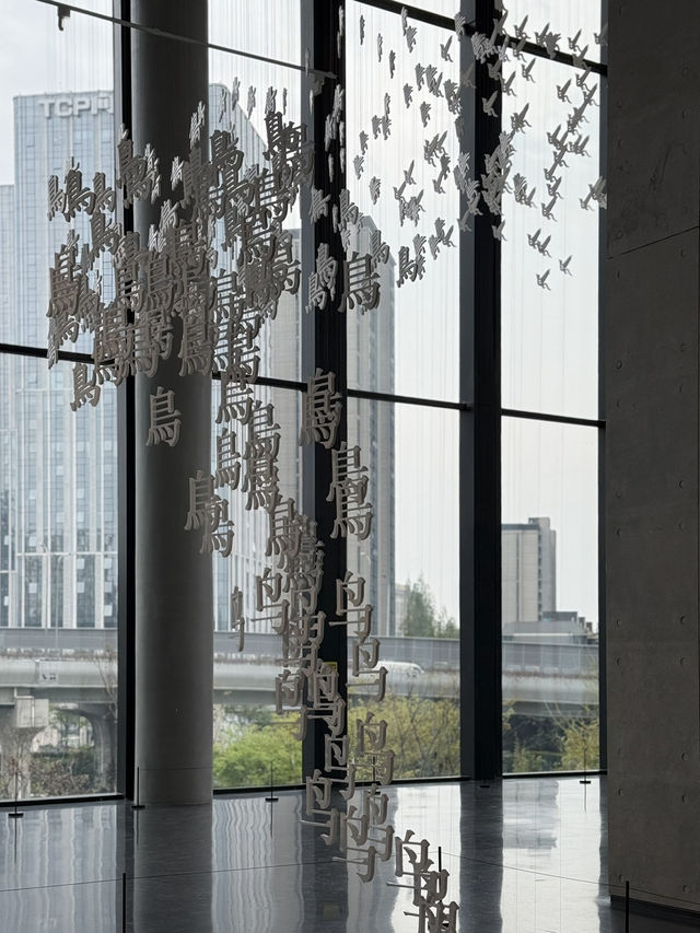 An enlightening art journey with Xubing in Chengdu