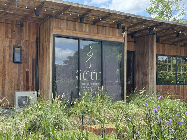 ร้านอาหาร “จิตตัง” เข้ามาแล้วรู้สึกสุขใจ