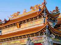 Nine emperor gods