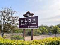 金門｜翟山坑道