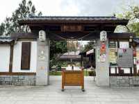 花蓮｜吉安慶修院