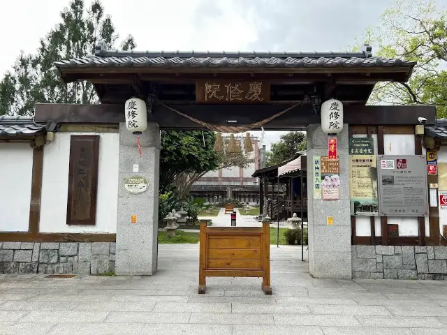 Hualien｜Ji'an Qingxiu Temple