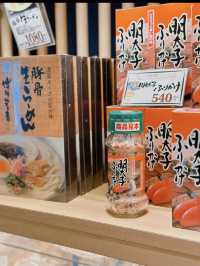 ✈️ 福岡旅の始まりと終わりに！「福岡空港」完全ガイド＆おすすめお土産3選🎁🍜