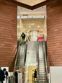 Mori museum