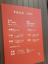 新莊吃到飽，村民食堂廚窗港點 新莊i-Tower店
