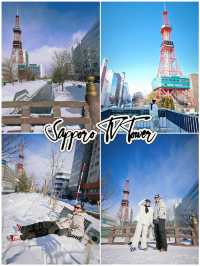 คู่มือเที่ยวซัปโปโร 5 วัน ฉบับคนไปครั้งแรก