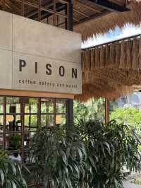 PISON Bali｜藏在熱帶綠意裡的靈感補給站 🌴☕️