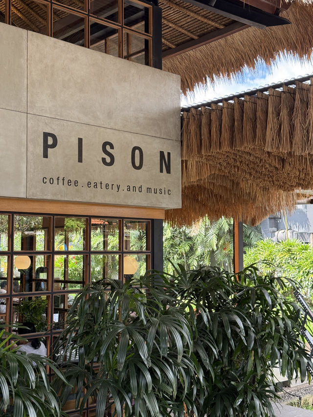 PISON Bali｜藏在熱帶綠意裡的靈感補給站 🌴☕️