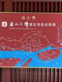 【中国・四川 楽山大仏】世界最大の石仏！圧巻のスケールに心奪われる