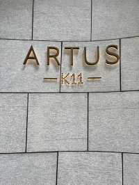K11 Artus寓館-獨有巨大露台，感受維多利亞港海風