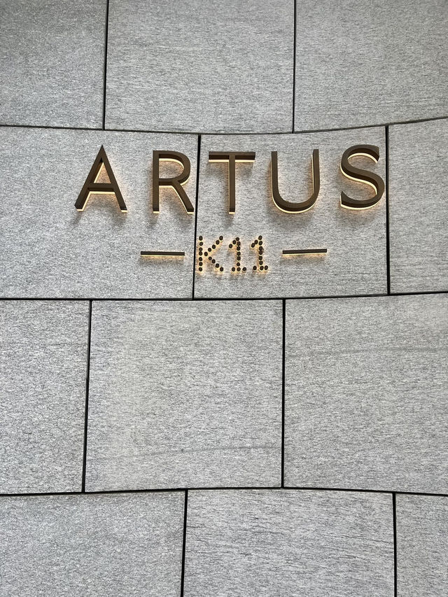 K11 Artus寓館-獨有巨大露台，感受維多利亞港海風