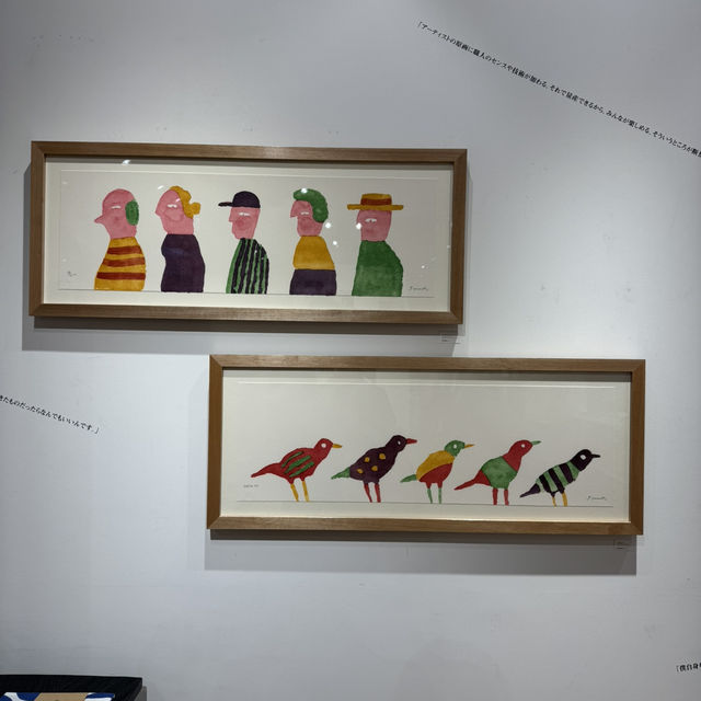 【大阪】グランフロント大阪の企画展