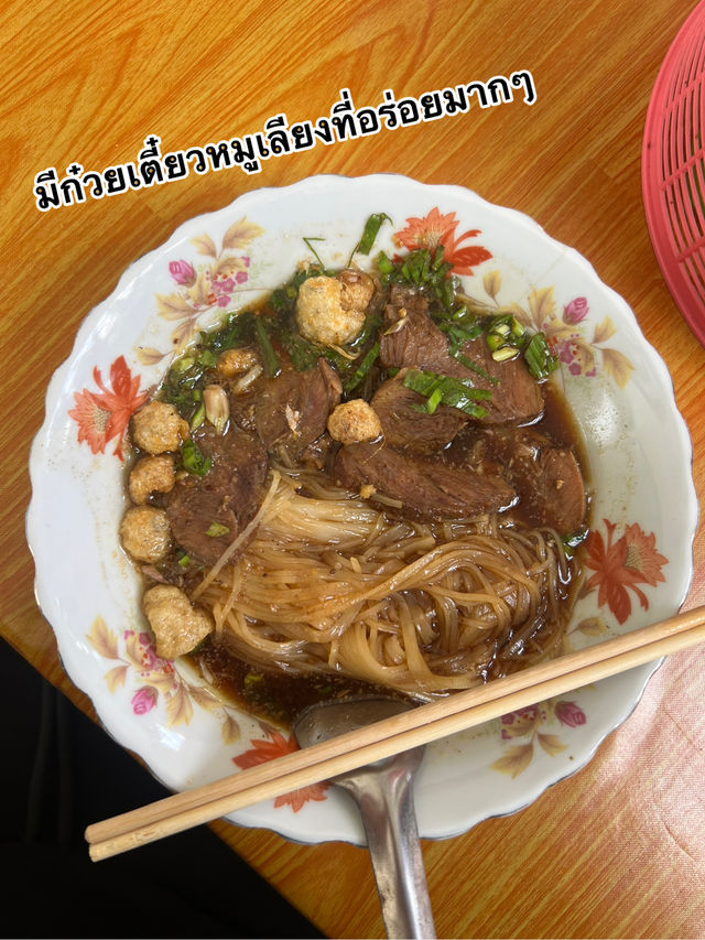 📍หลงรักคาเฟ่เล็กๆ ที่อบอุ่น On the way home cafe