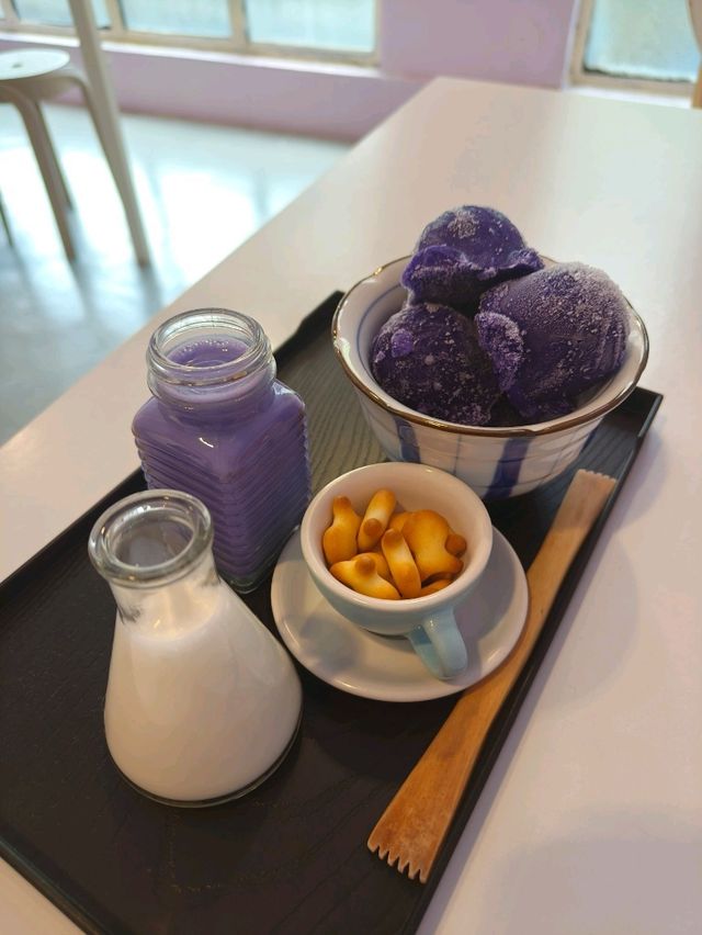 Panda Rice and Purple Dreams