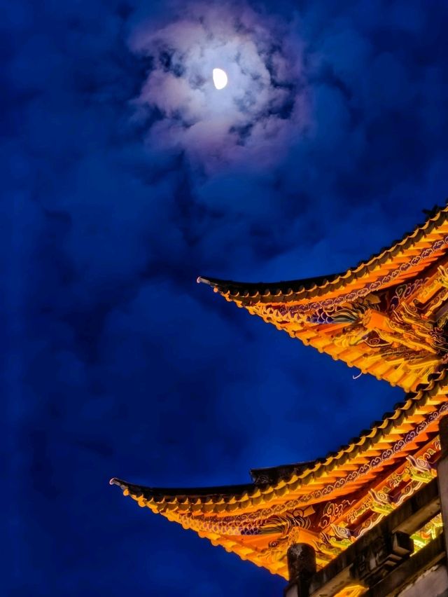 The Beauty of Dali Old Town