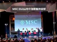 MSC Divina地中海郵輪神曲號