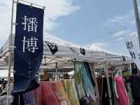 【兵庫】播州織産地博覧会