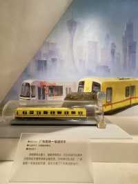 Underground Chronicles – My Visit to Guangzhou Metro Museum