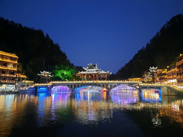 鳳凰古城
