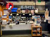 Chongqing Raffles City - ฉงชิ่ง