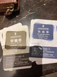 Cp值高！台東市區一泊二食住宿