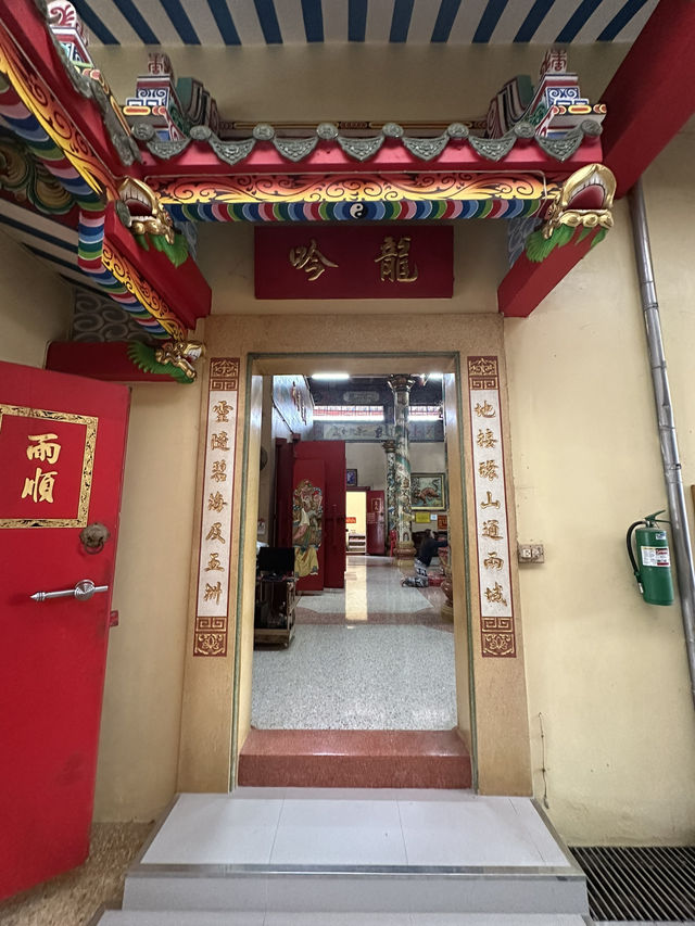 ศาลเจ้าพ่อหลักเมืองตราด