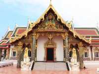 วัดพระธาตุเชิงชุมวรวิหาร