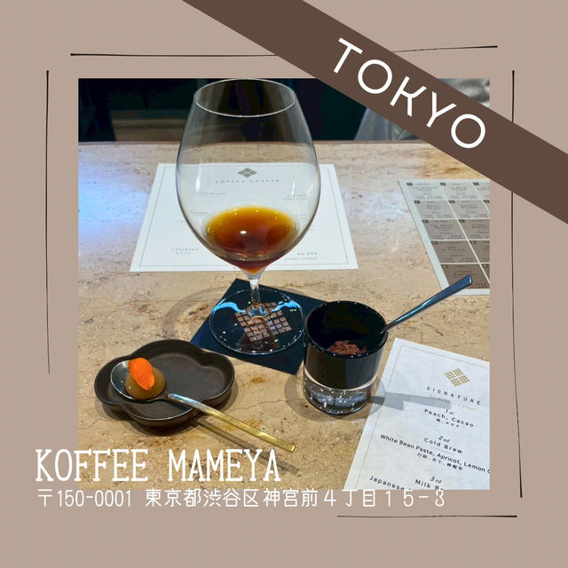 【東京】カフェ巡り攻略☕🗼