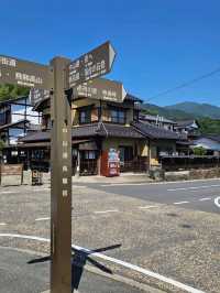 古道上的紀念品店〔馬籠館〕