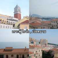 เกาะฟู้โกว้ก เวียดนาม