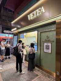 【香港】 中環新茶飲Vetea：全港首創桂花大紅袍！