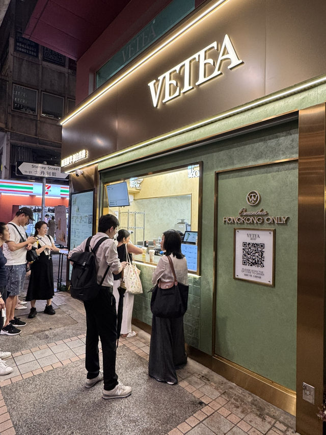 【香港】 中環新茶飲Vetea：全港首創桂花大紅袍！