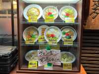 Late-Night Luck at Shianbashi Ramen: Warm Service & Counter-Side Comfort