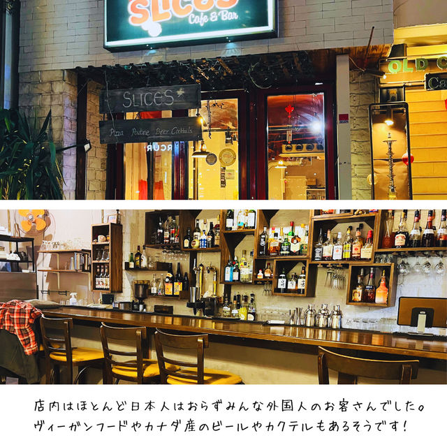 【大阪】おすすめ異国料理レストラン4選！
